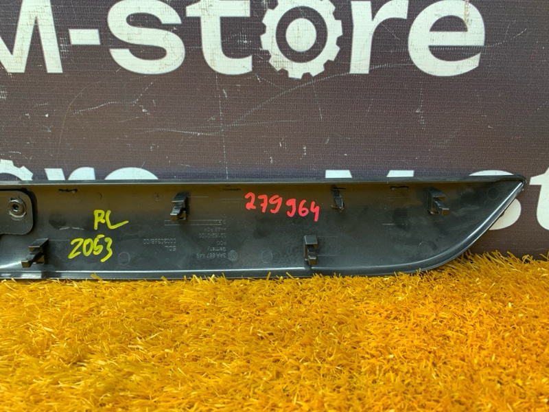 ручка двери внутренняя, 600 рублей, Красноярск