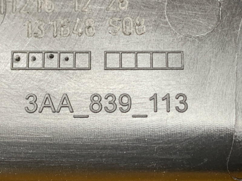 ручка двери внутренняя, 600 рублей, Красноярск