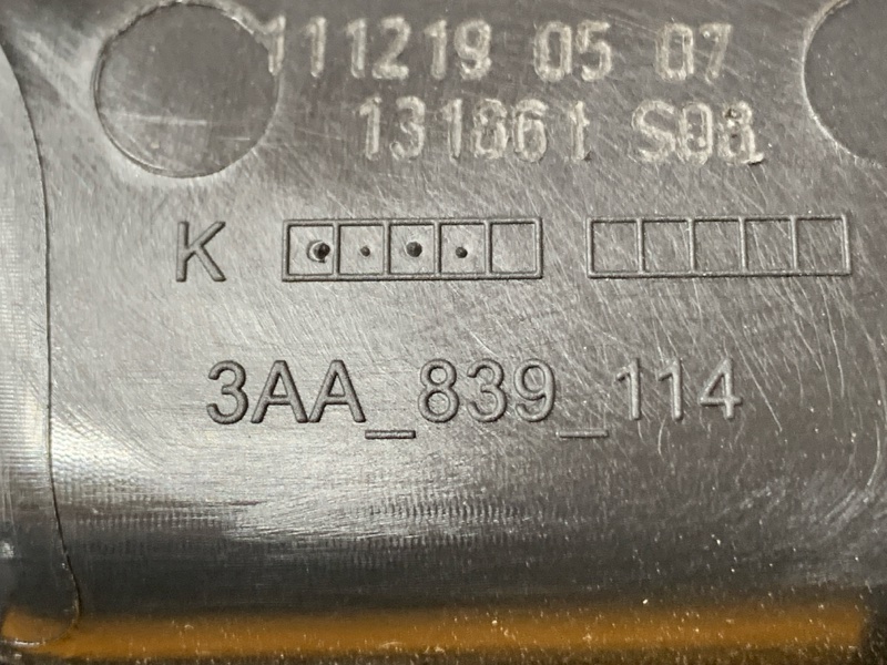 ручка двери внутренняя, 700 рублей, Красноярск