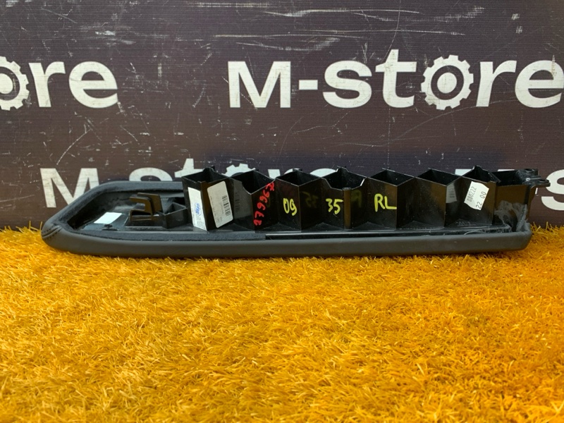 Подлокотник двери, 700 рублей, Красноярск