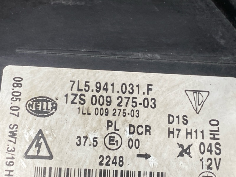 фара, 20000 рублей, Красноярск