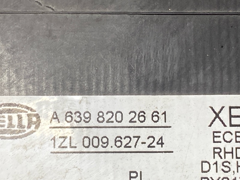 фара, 19000 рублей, Красноярск