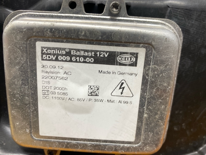 фара, 19000 рублей, Красноярск