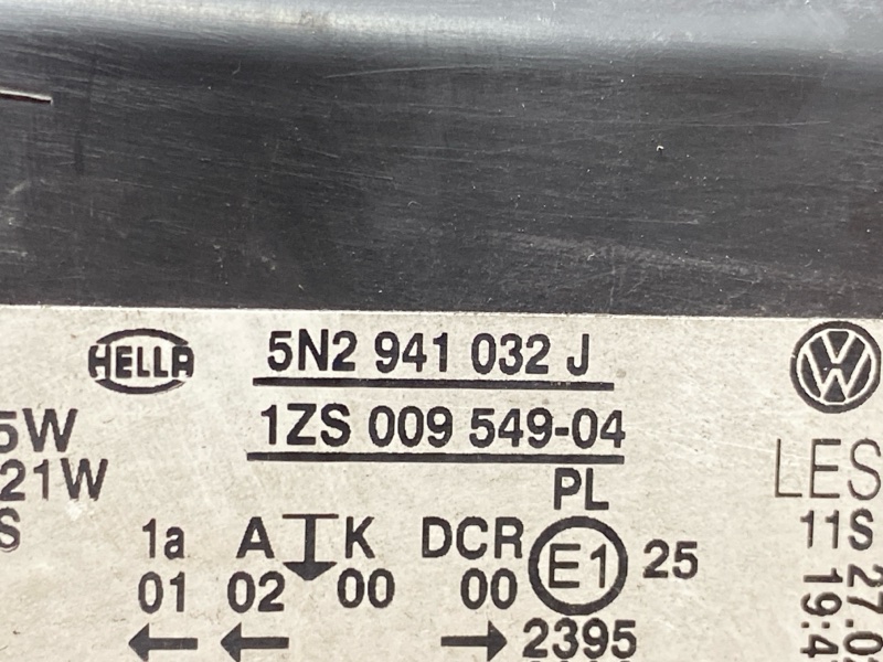 фара, 17000 рублей, Красноярск