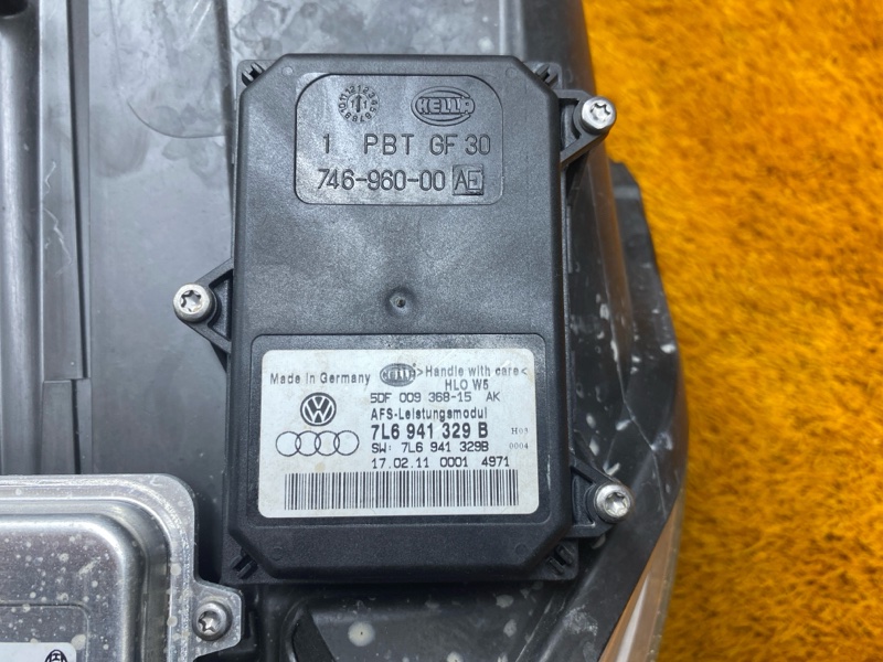 фара, 17000 рублей, Красноярск