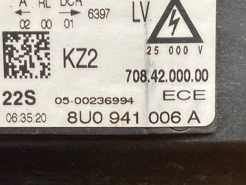 фара, 16000 рублей, Красноярск