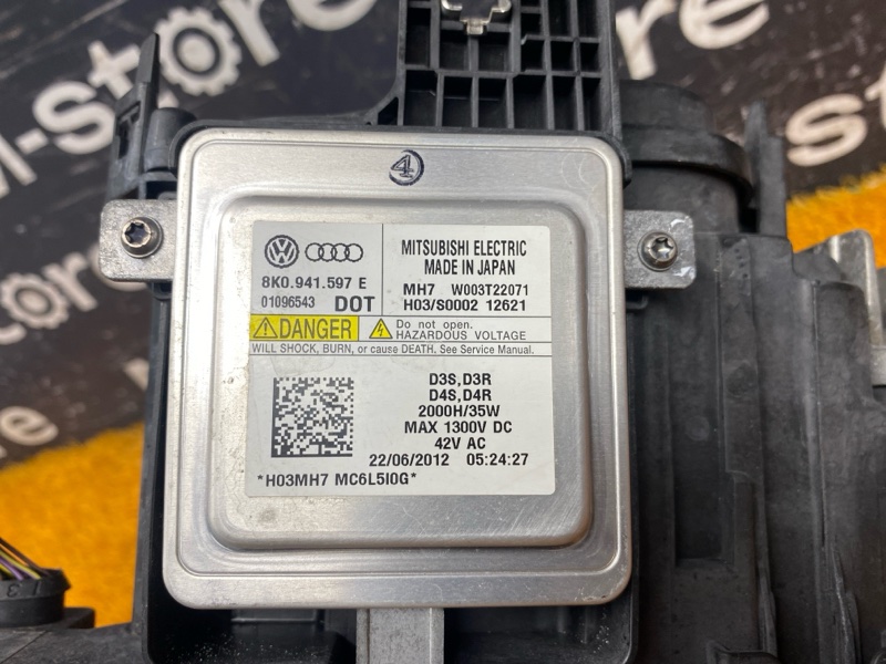 фара, 16000 рублей, Красноярск