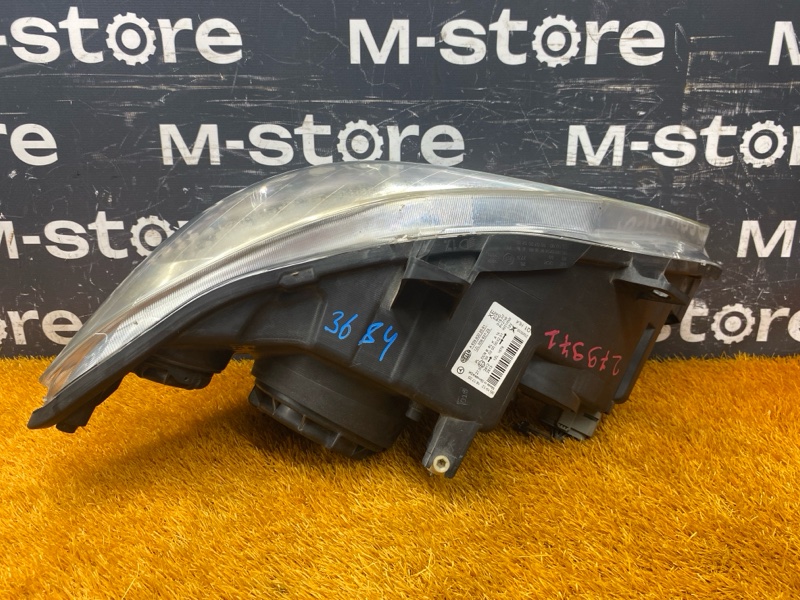 фара, 20000 рублей, Красноярск