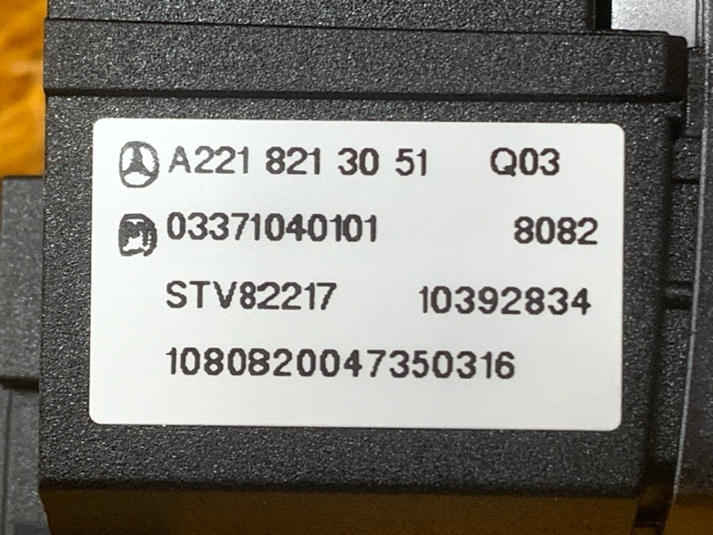 Кнопка центрального замка, 400 рублей, Красноярск