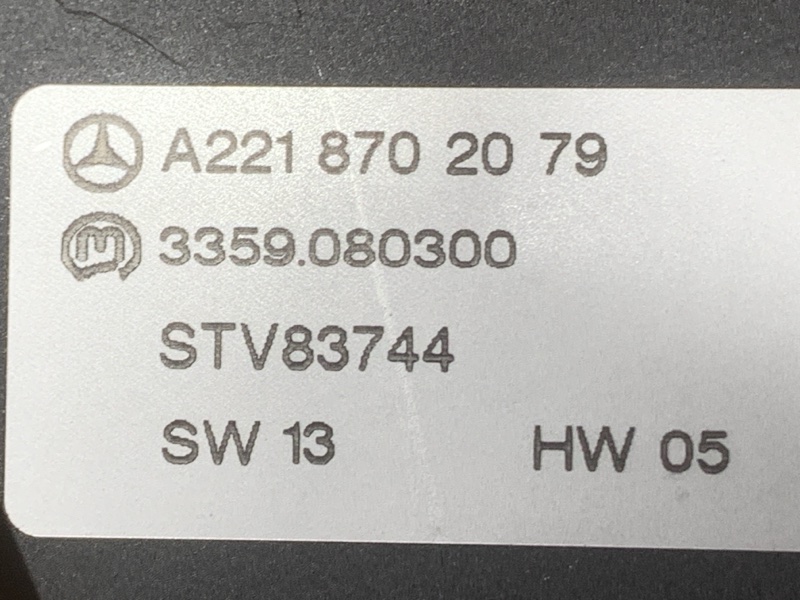 блок управления сиденьем, 2000 рублей, Красноярск