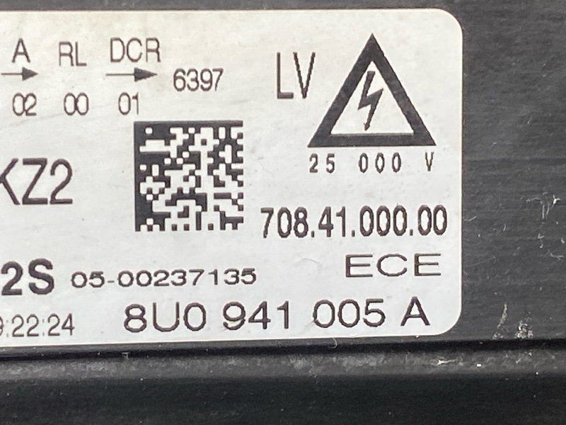 фара, 15000 рублей, Красноярск