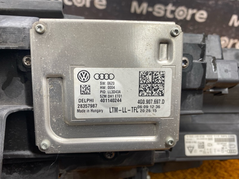 фара, 15000 рублей, Красноярск