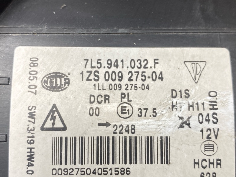 фара, 20000 рублей, Красноярск