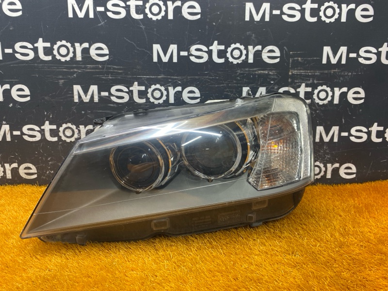 фара, 25000 рублей, Красноярск