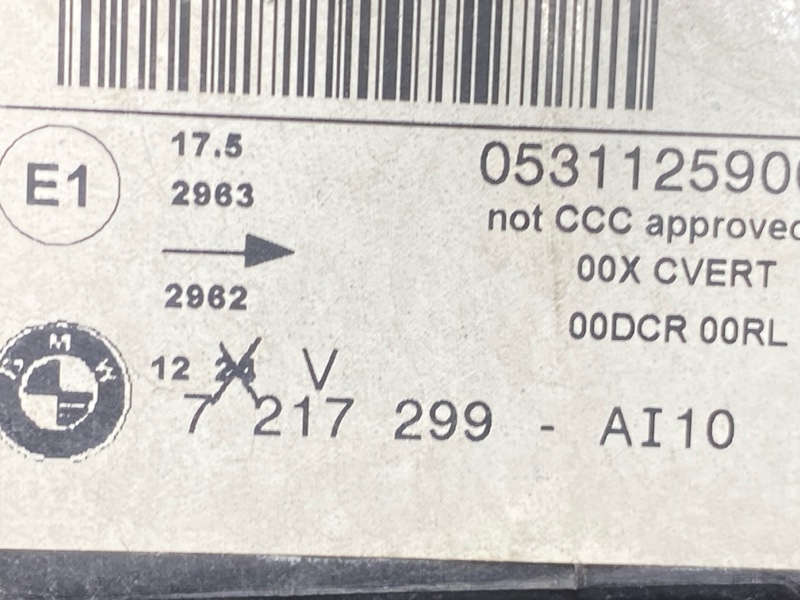 фара, 25000 рублей, Красноярск