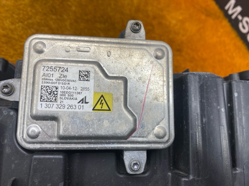 фара, 25000 рублей, Красноярск