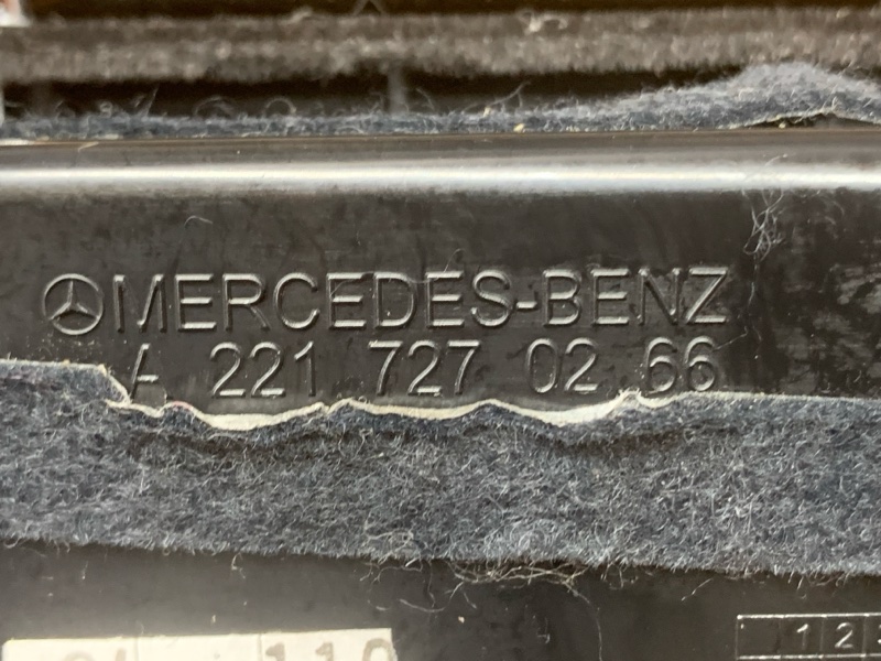 Подлокотник двери, 1200 рублей, Красноярск