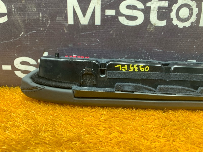 Подлокотник двери, 1000 рублей, Красноярск