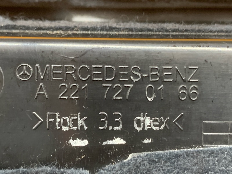 Подлокотник двери, 1000 рублей, Красноярск