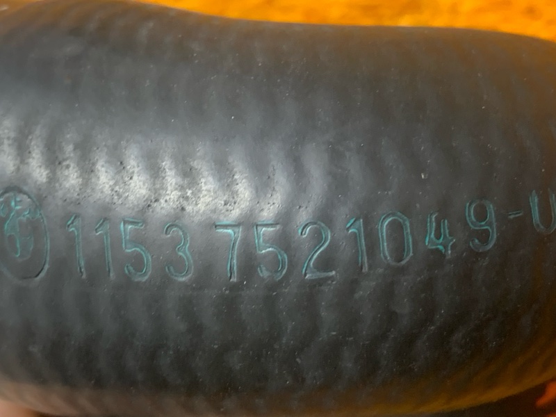 Патрубок системы охлаждения, 300 рублей, Красноярск