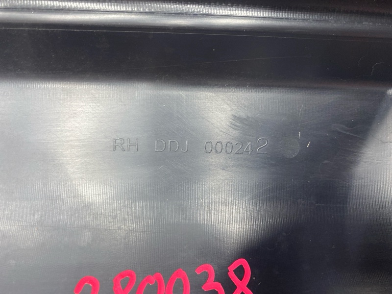 накладка на порог, 9000 рублей, Красноярск