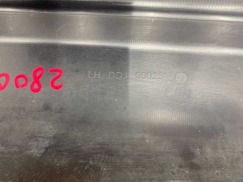 накладка на порог, 9000 рублей, Красноярск