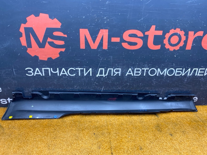 накладка на порог, 5000 рублей, Красноярск