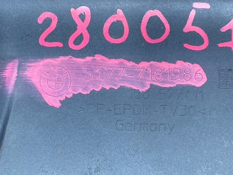 накладка на порог, 5000 рублей, Красноярск