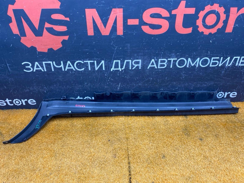 накладка на порог, 2700 рублей, Красноярск