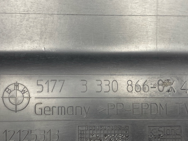 накладка на порог, 2700 рублей, Красноярск