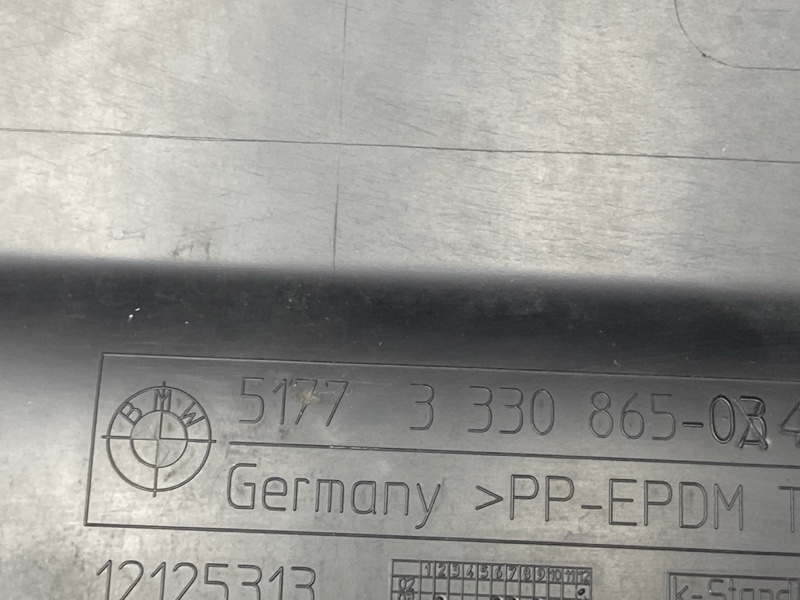 накладка на порог, 2700 рублей, Красноярск