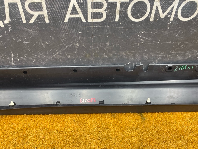 накладка на порог, 2000 рублей, Красноярск