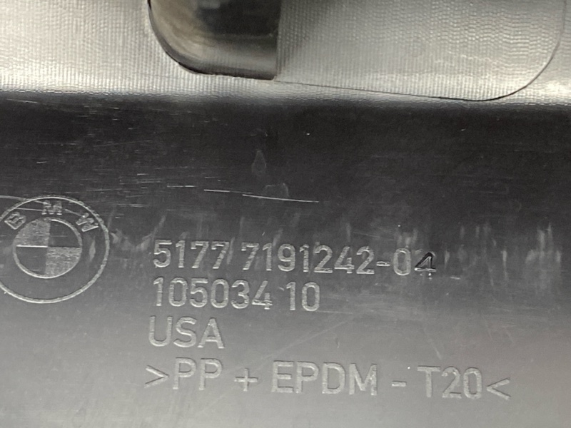 накладка на порог, 2500 рублей, Красноярск