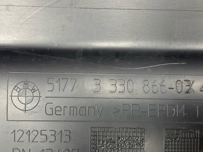 накладка на порог, 2700 рублей, Красноярск