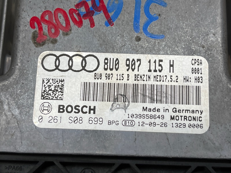 блок управления двс, 13000 рублей, Красноярск