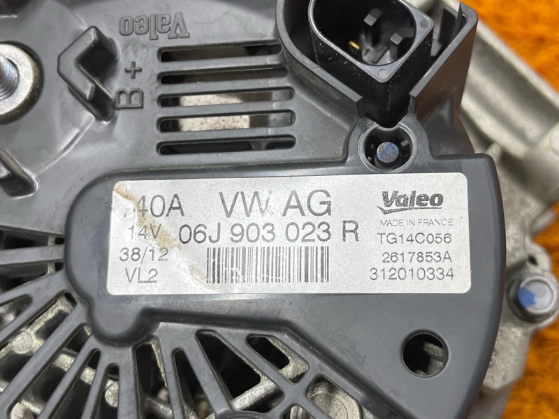 генератор, 7000 рублей, Красноярск