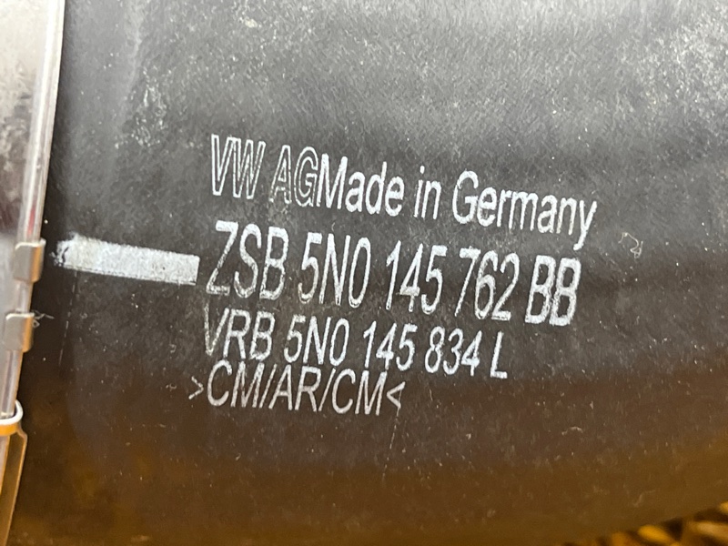 Патрубок интеркулера, 2000 рублей, Красноярск