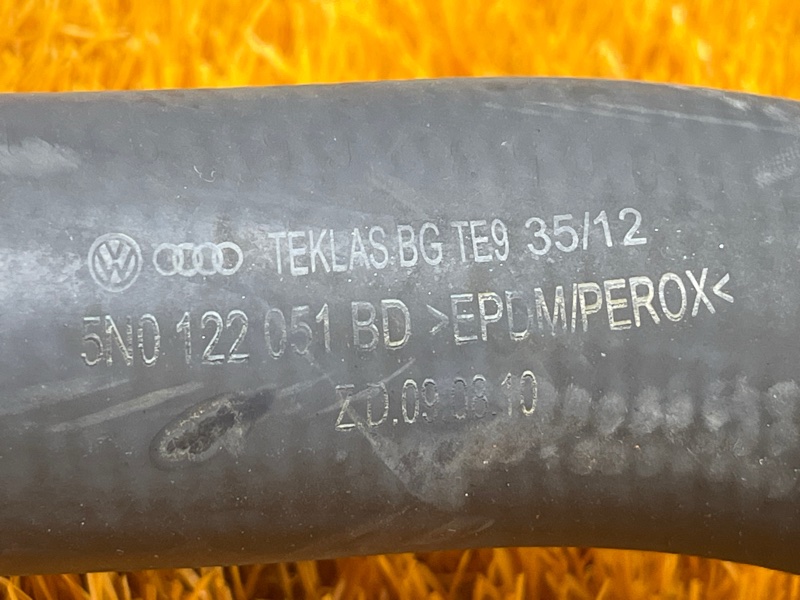 Патрубок радиатора нижний, 1500 рублей, Красноярск