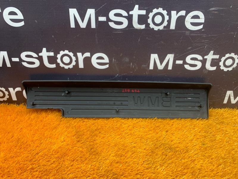 крышка двигателя, 500 рублей, Красноярск