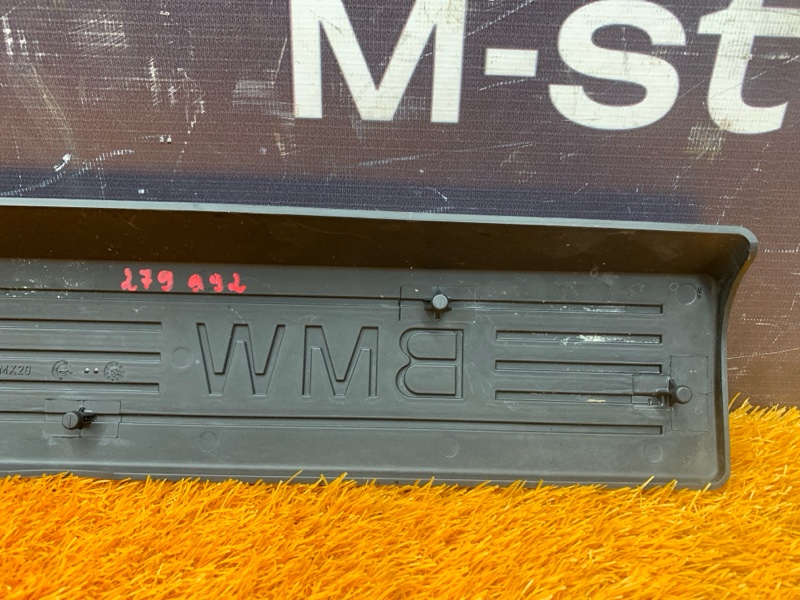 крышка двигателя, 500 рублей, Красноярск