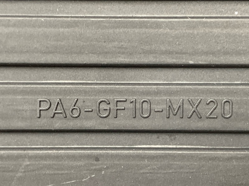 крышка двигателя, 500 рублей, Красноярск