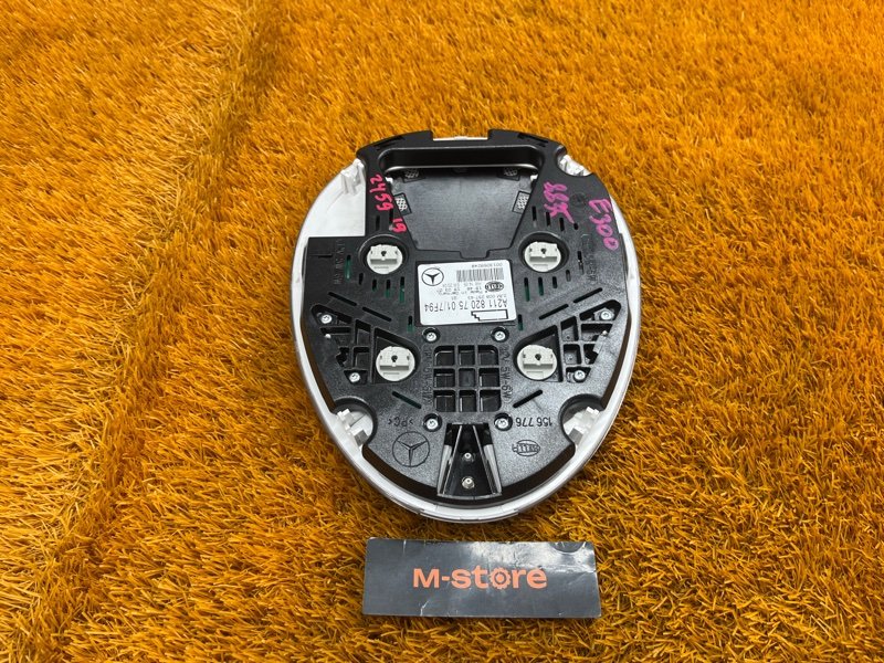 плафон освещения, 870 рублей, Красноярск