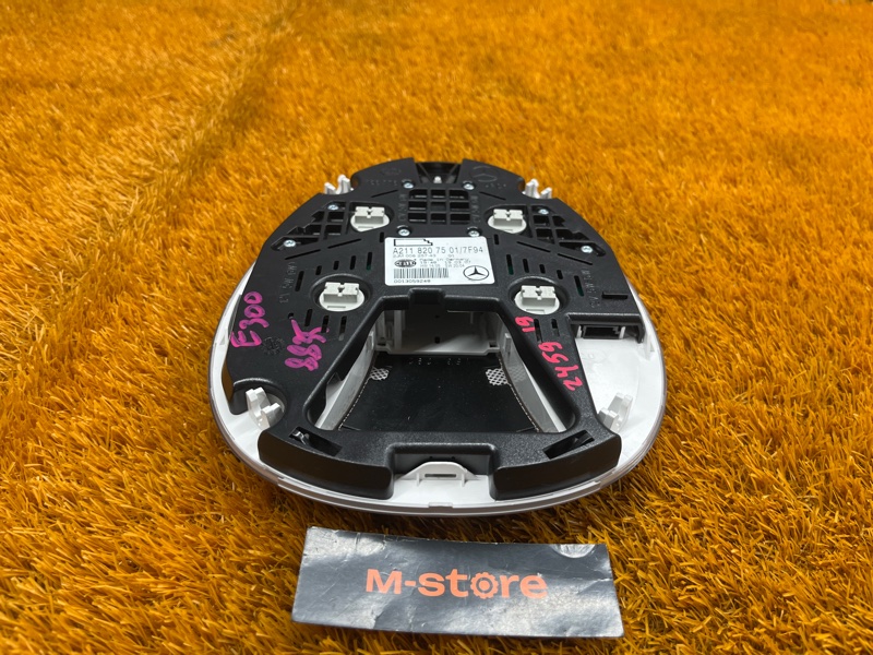 плафон освещения, 870 рублей, Красноярск