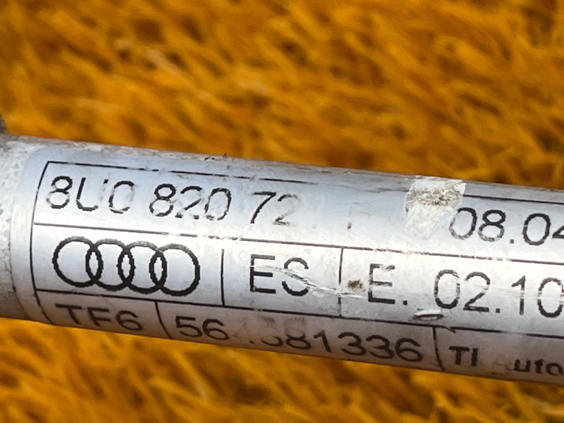 трубка кондиционера, 2500 рублей, Красноярск