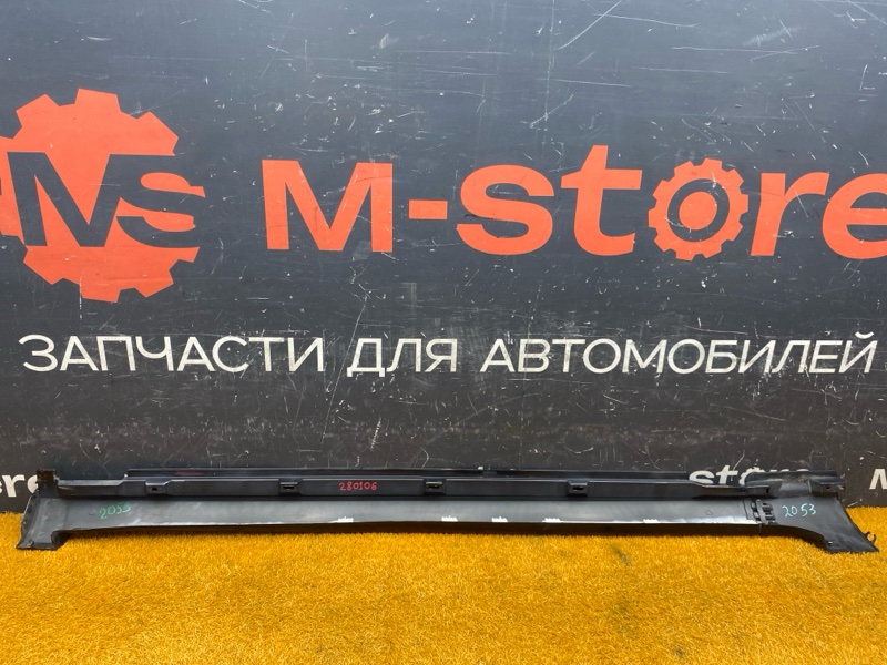 накладка на порог, 2000 рублей, Красноярск