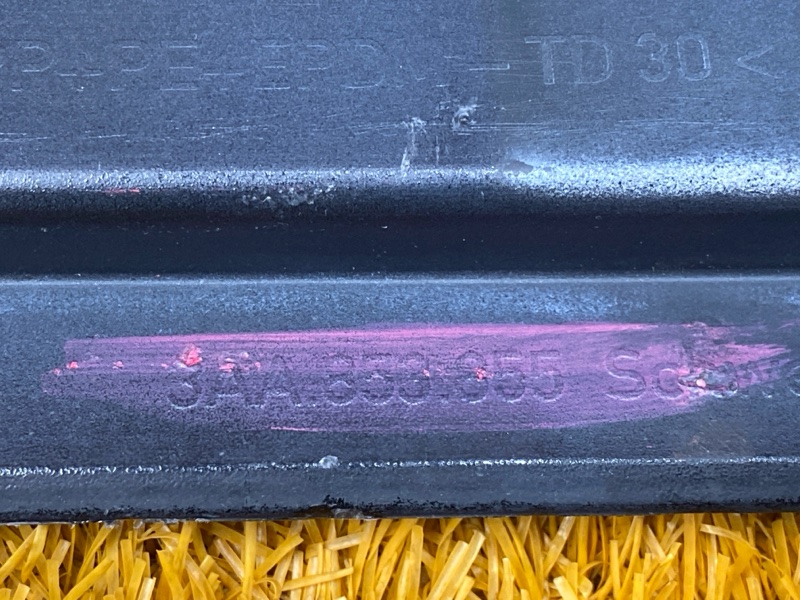 накладка на порог, 2000 рублей, Красноярск