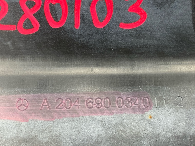 накладка на порог, 1500 рублей, Красноярск