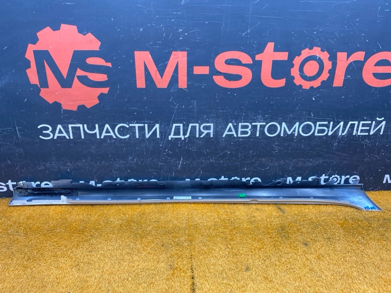 накладка на порог, 18000 рублей, Красноярск