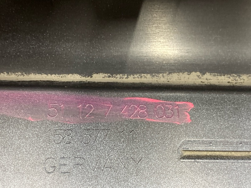 накладка на порог, 18000 рублей, Красноярск