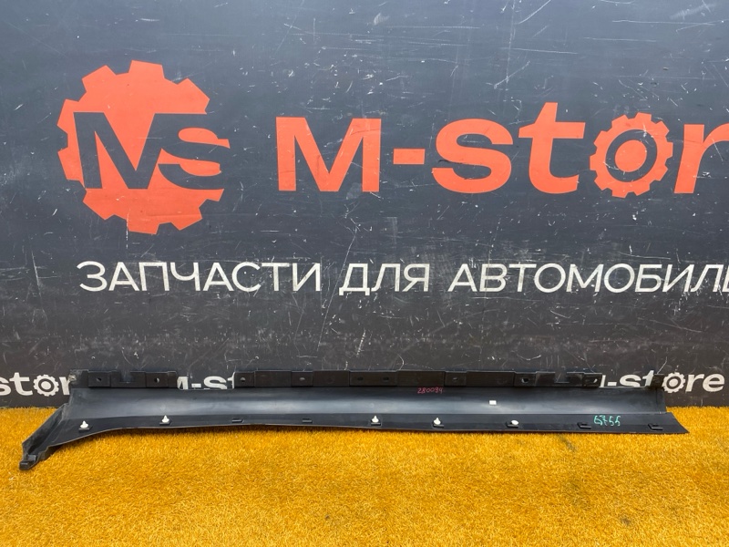 накладка на порог, 1500 рублей, Красноярск